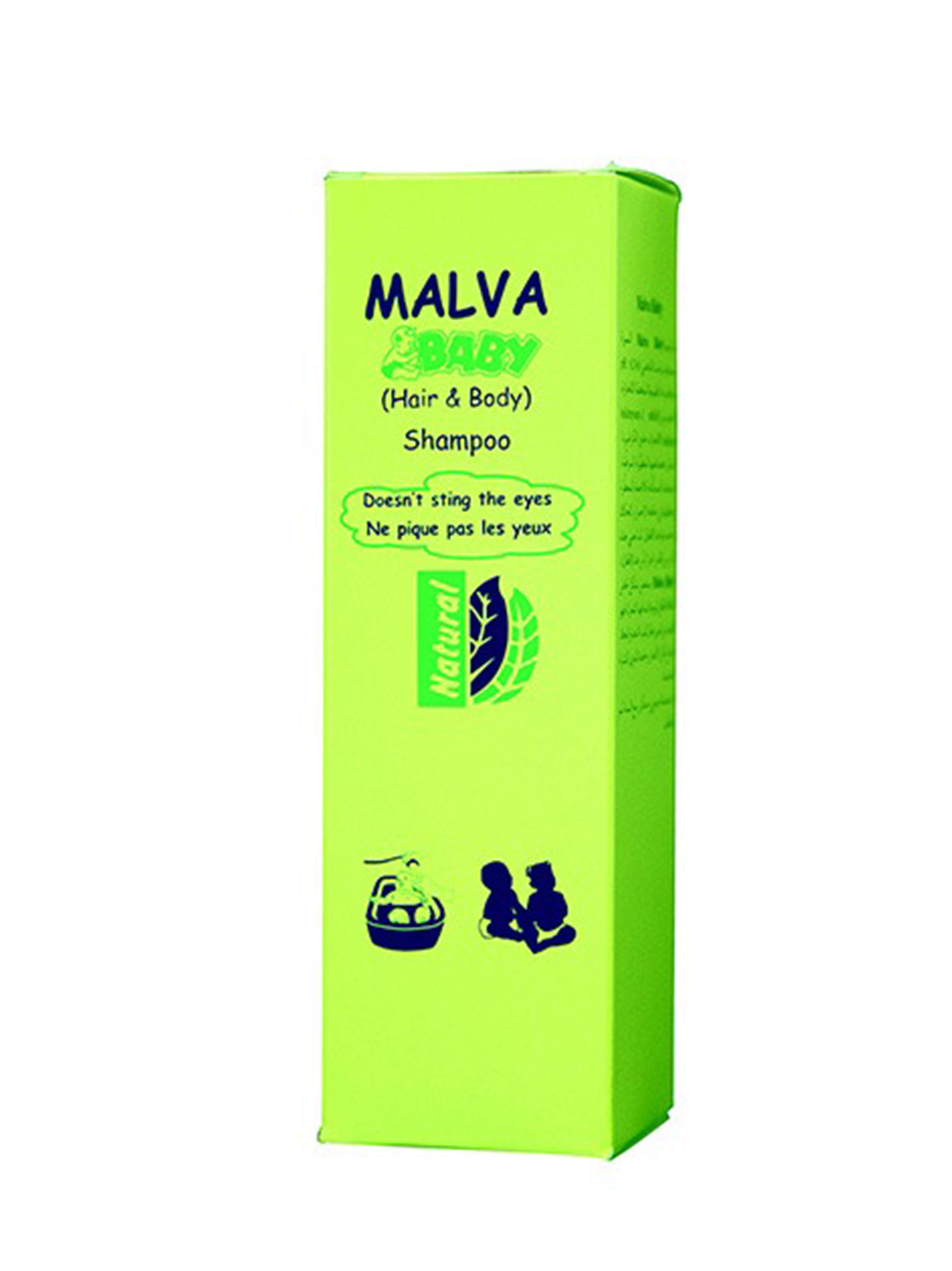 Image for Baby Hair & Body Shampoo