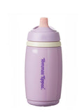 Image for Insulated Active Spout Cup