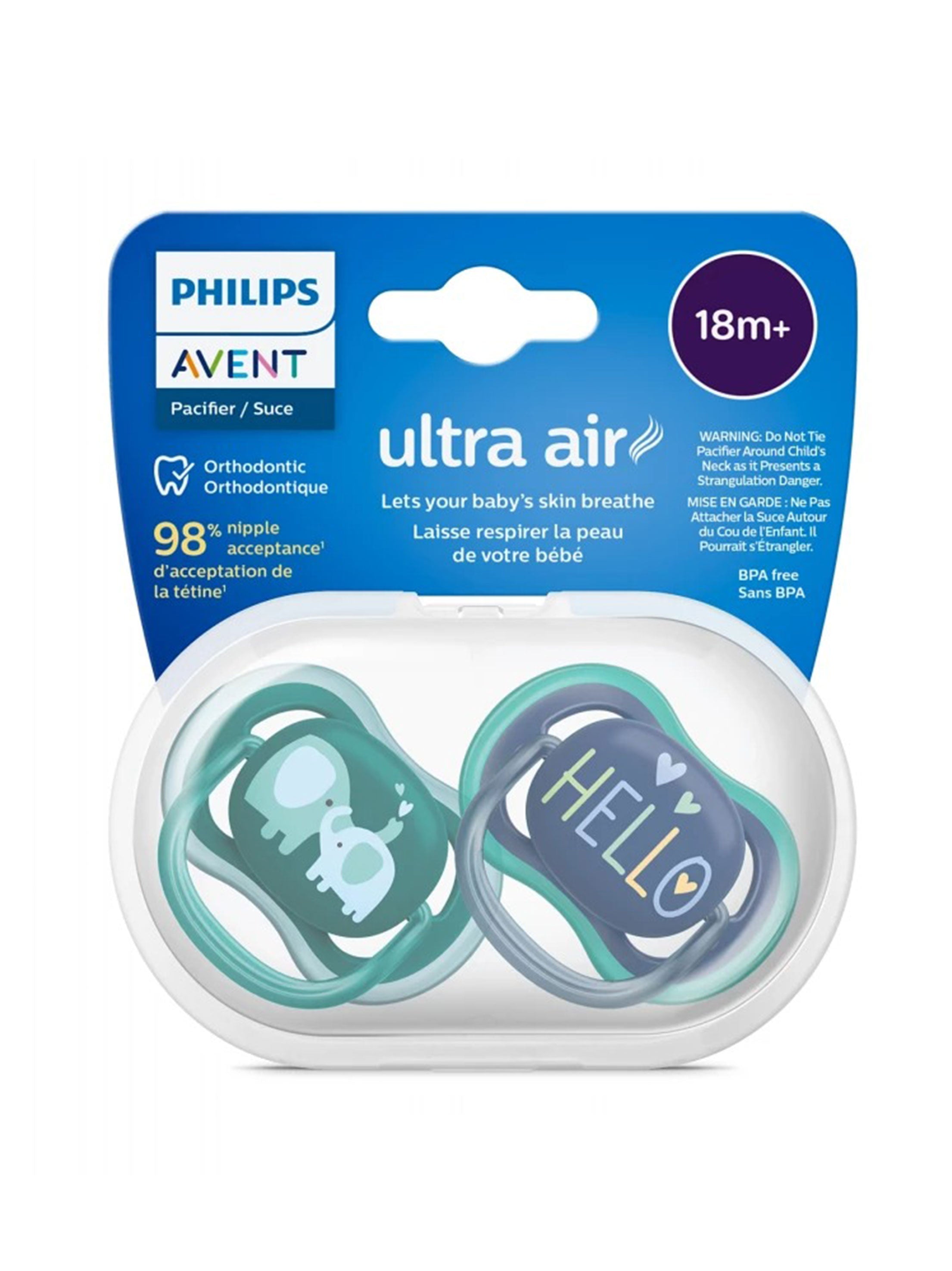 Image for Ultra Air Soothers