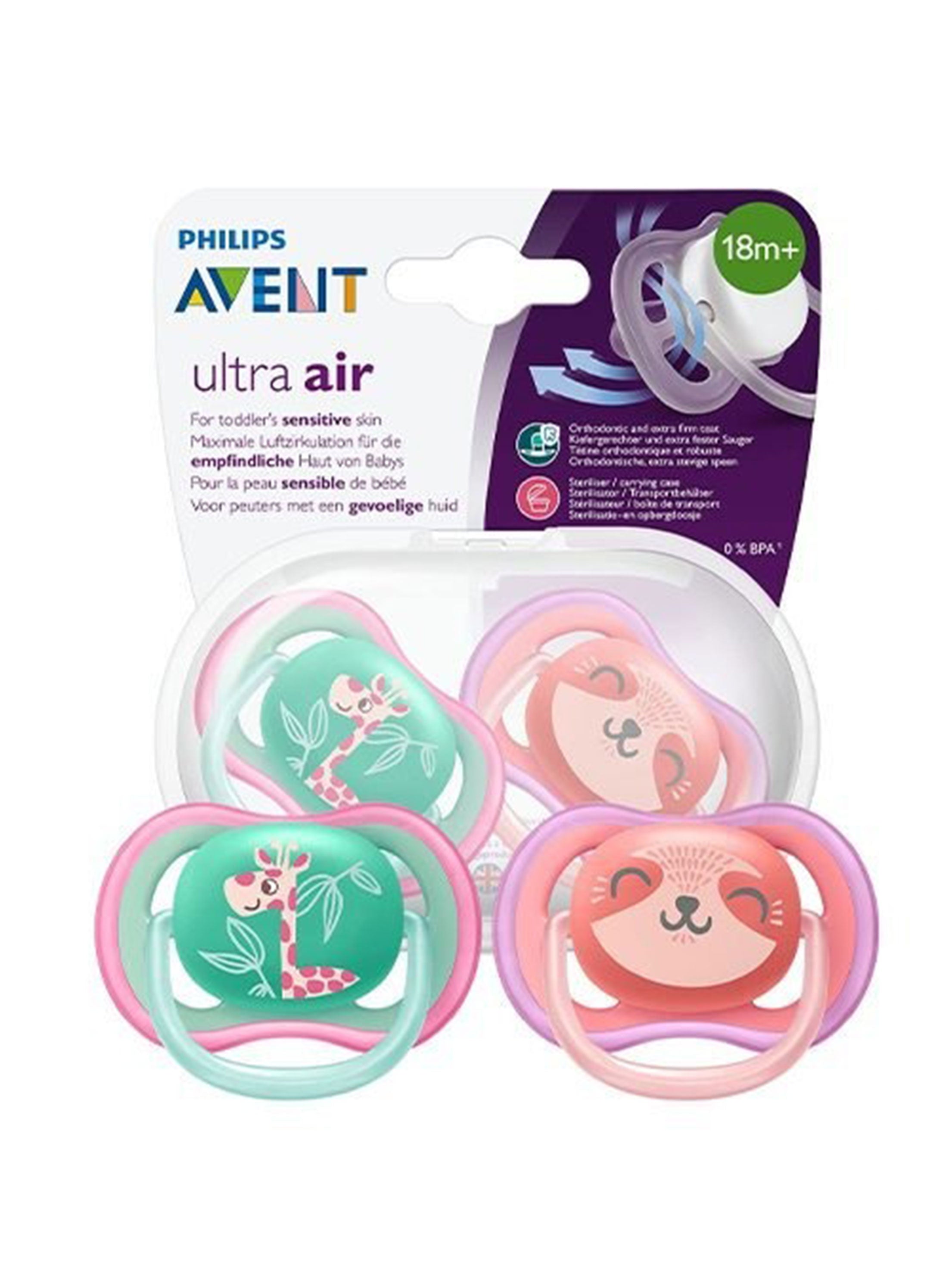 Image for Ultra Air Soothers