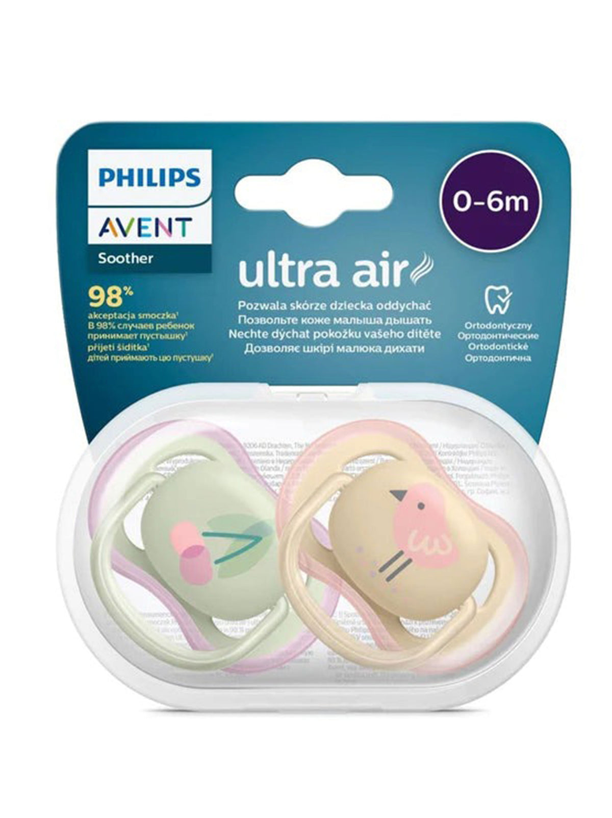 Image for Ultra Air Soothers