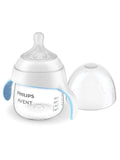 Image for Natural Response Trainer Cup