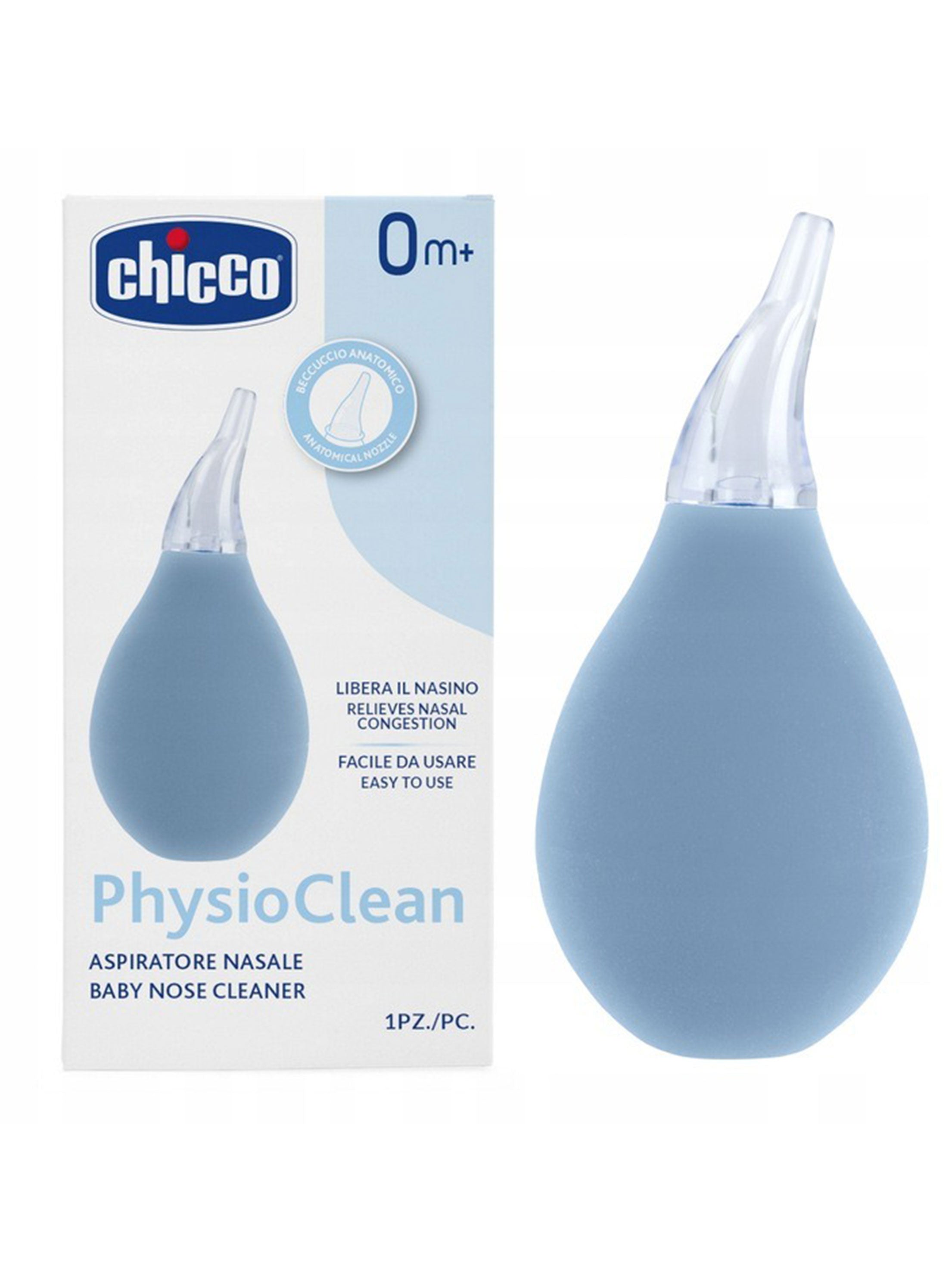 Image for Nasal Bulb Aspirator