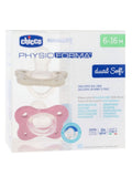 Image for Dual Soft Soothers