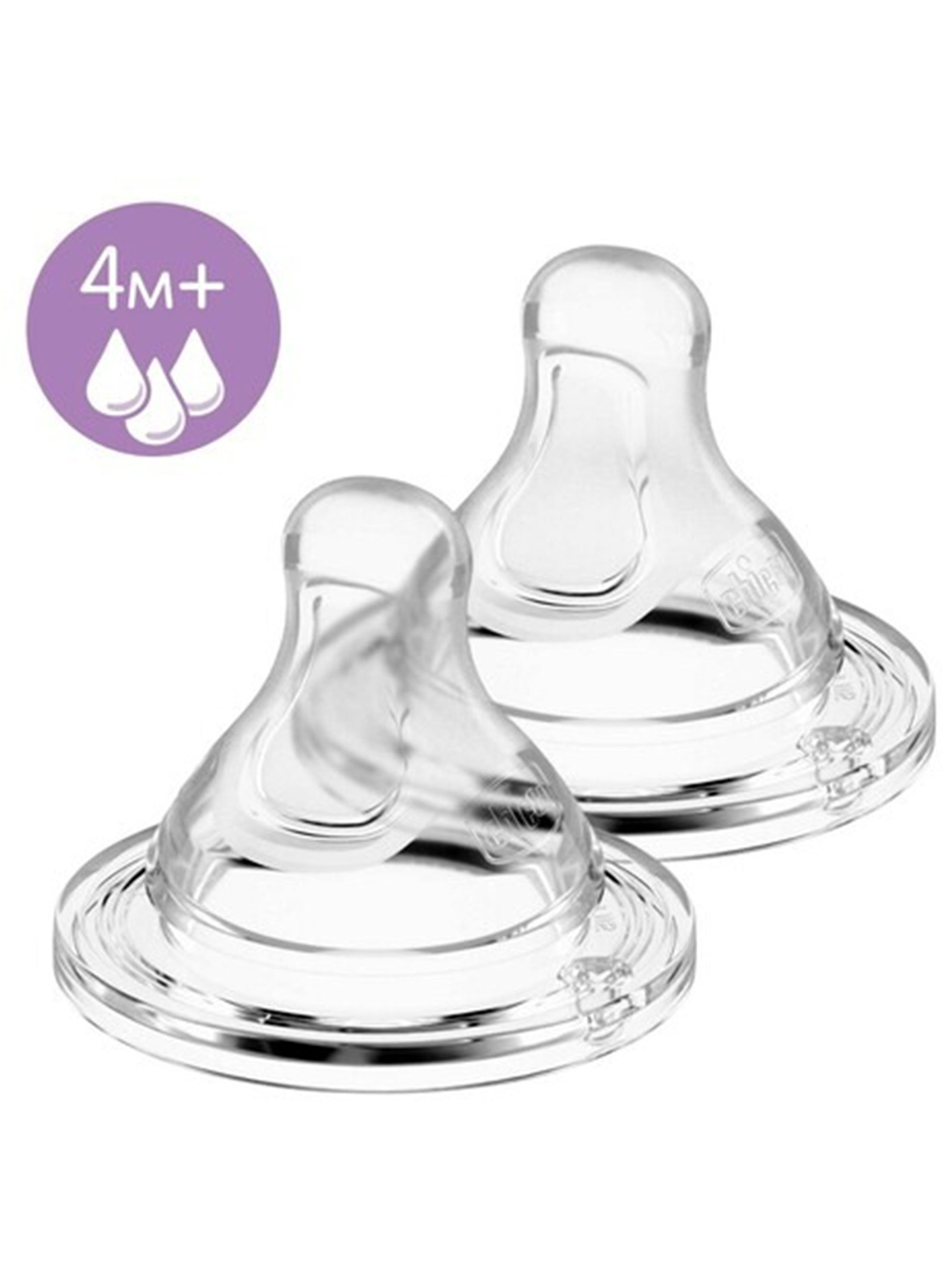 Image for Anti-Colic Silicone Nipple